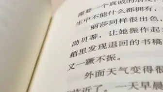 拿自己oc故事去参加征文比赛居然拿了全省一等奖，家人们谁懂啊
