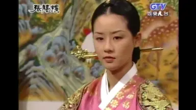 张禧嫔1995-哔哩哔哩_Bilibili