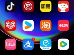 Download Video: 鸿蒙next： 把下栏第四个应用移动到第二个位置会卡位置