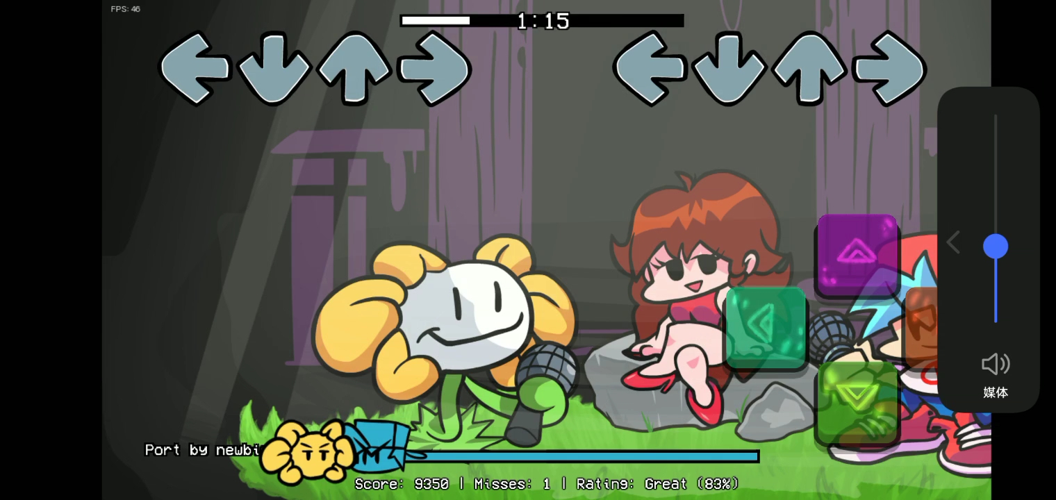 undertale flower图片