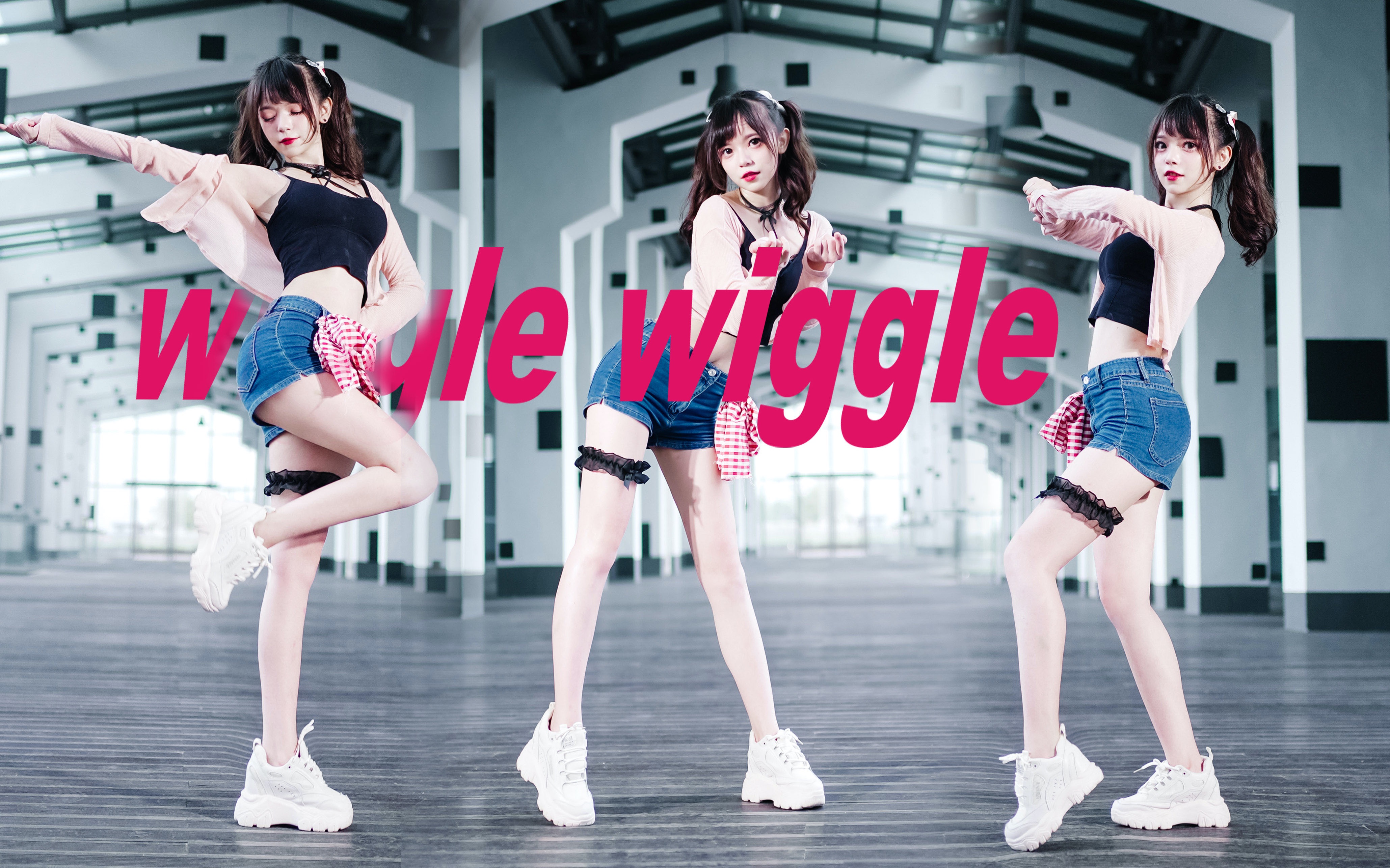 [图]【优瑞可】牛仔裤wiggle wiggle性感起来突然不好意思了