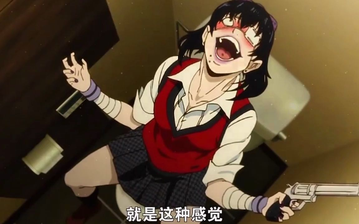 必看动漫小短片