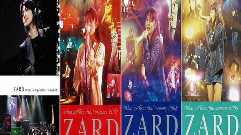 zard- What a beautiful memory, 2007-2009 中文字幕_哔哩哔哩_bilibili