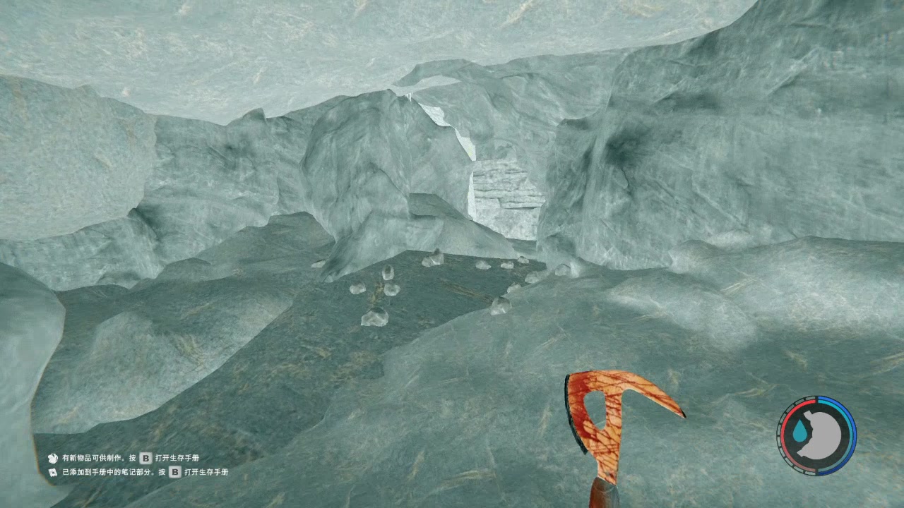 【森林the forest教程】武士刀,手电筒,电锯,登山镐居然在一个洞穴里!