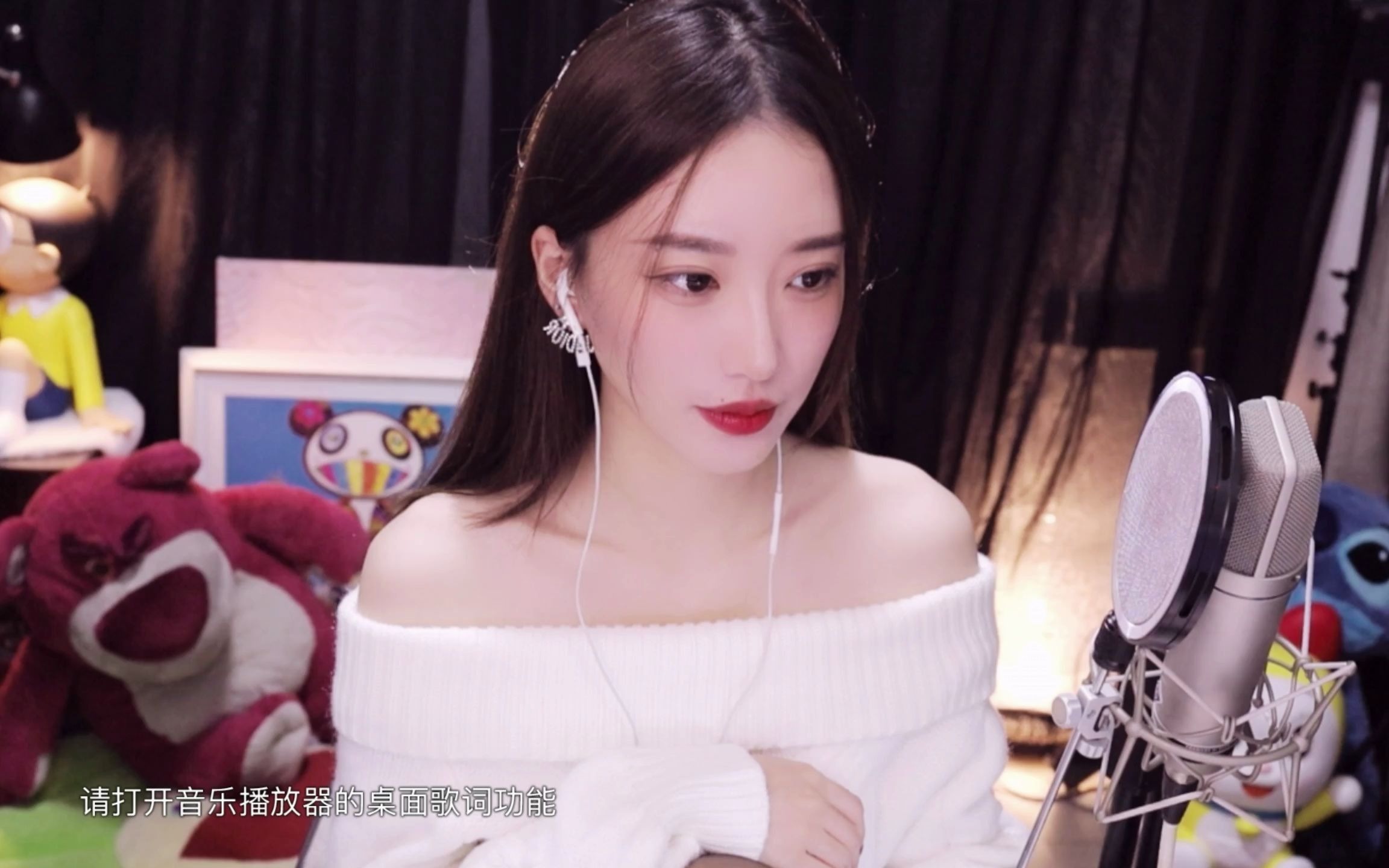 小苏菲_2021-11-29_哔哩哔哩_bilibili