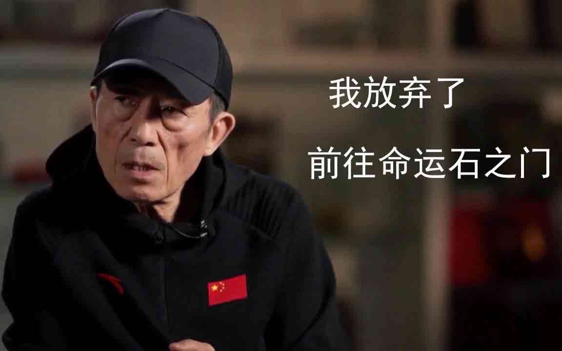 [图]我放弃了前往命运石之门