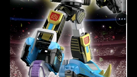 2021年9月限定smp百兽战队牙吠力王7500日元