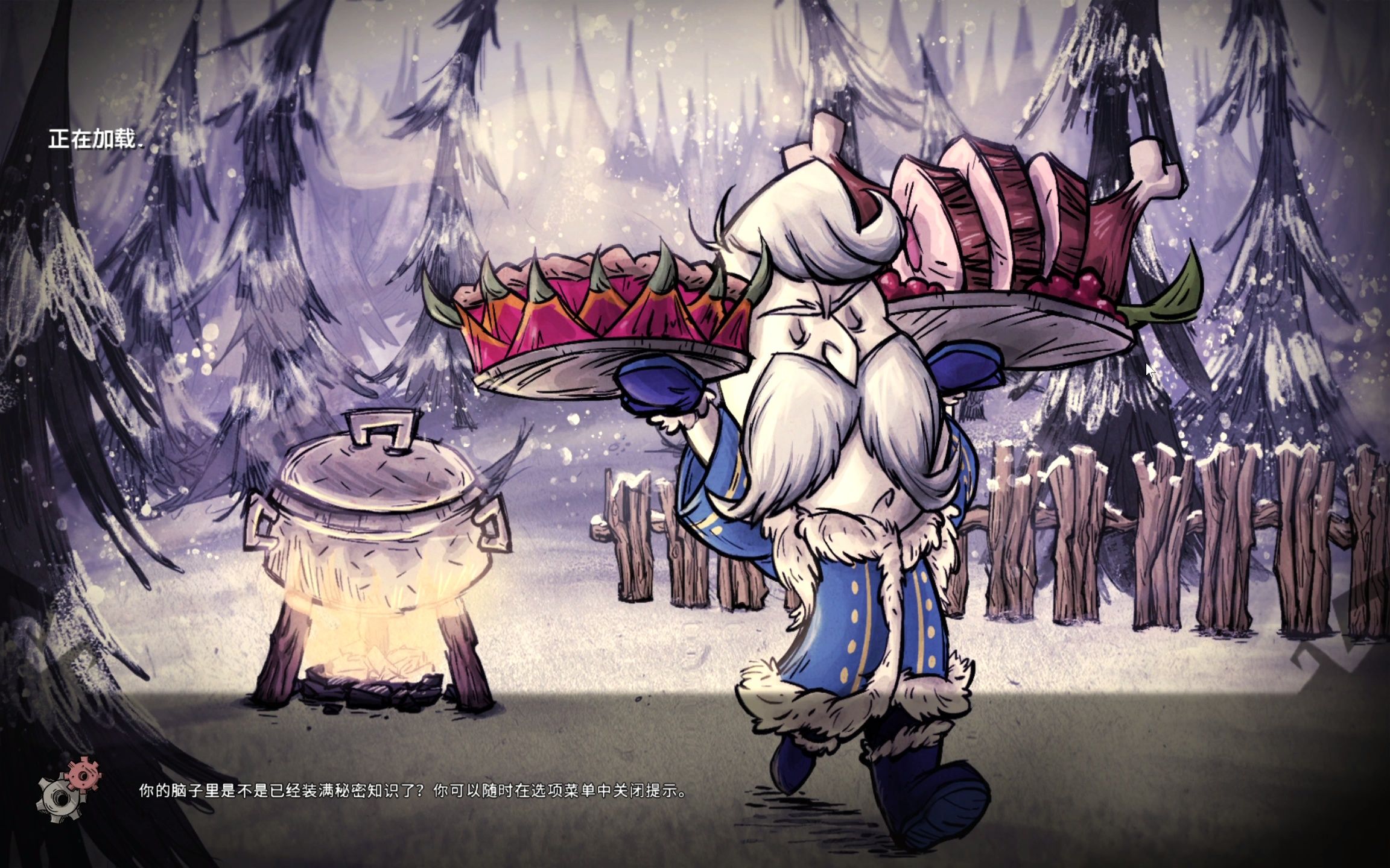 饥荒联机版大力士单人存档第二十八集