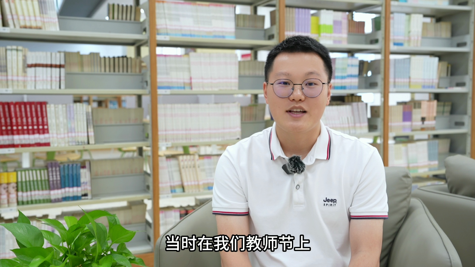 南头中学三位优秀教师代表吗讲"我与南头"