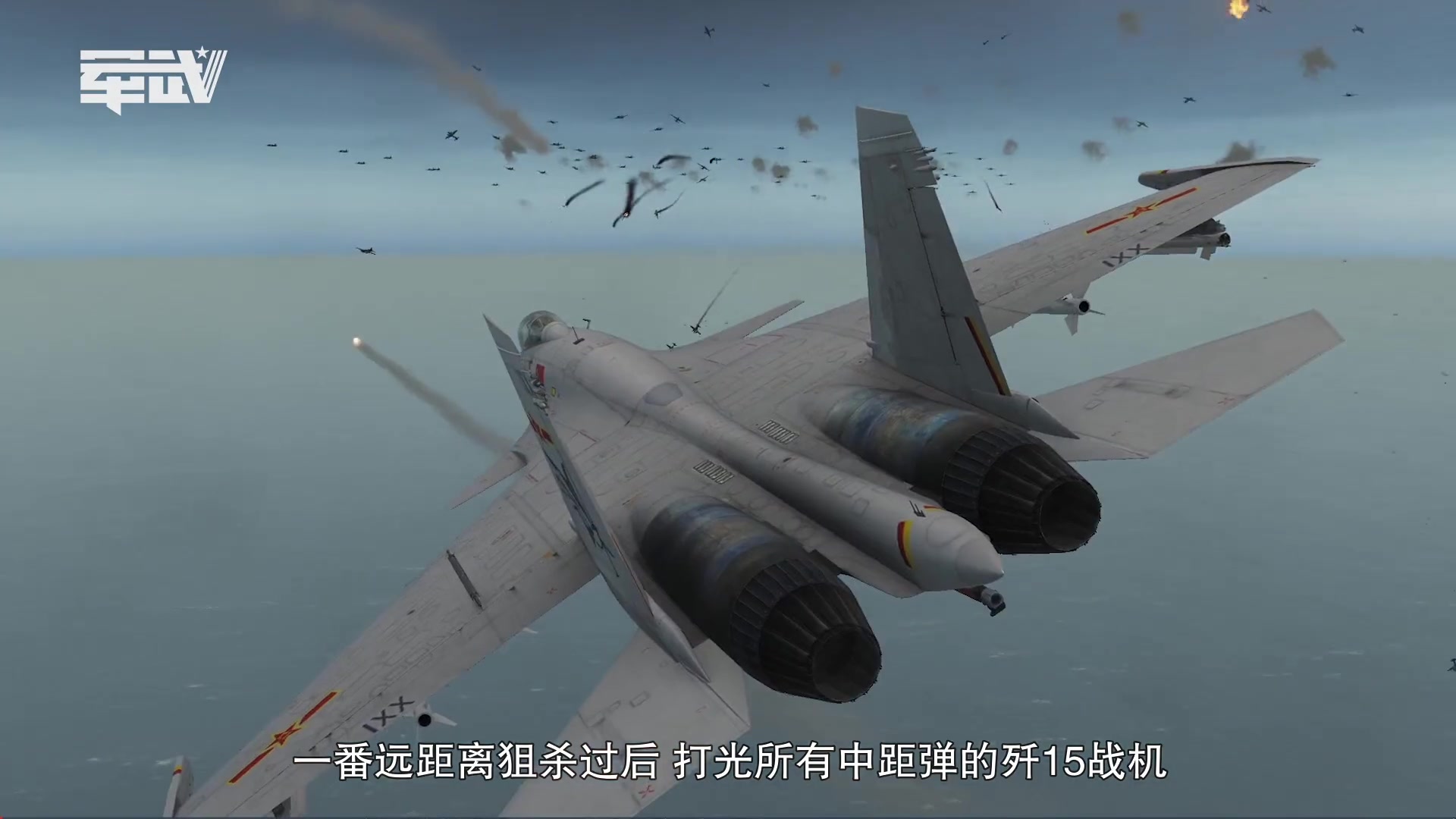 【DCS】战争大片《某大国》系列 第九十九集(转自与大香蕉游戏合作的军武速递)哔哩哔哩bilibili