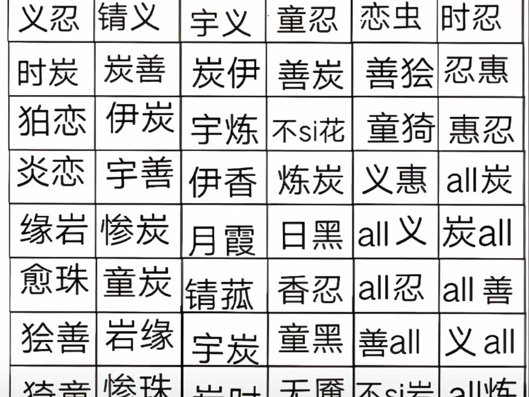 大厂集体退场，游戏业的另一面正在崛起