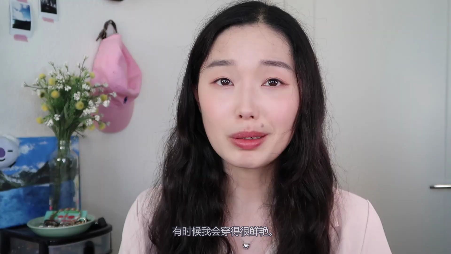 [图]【oh no nina】【中字】一个骗过爸妈的温柔女孩妆容~让如何变温柔搞对象