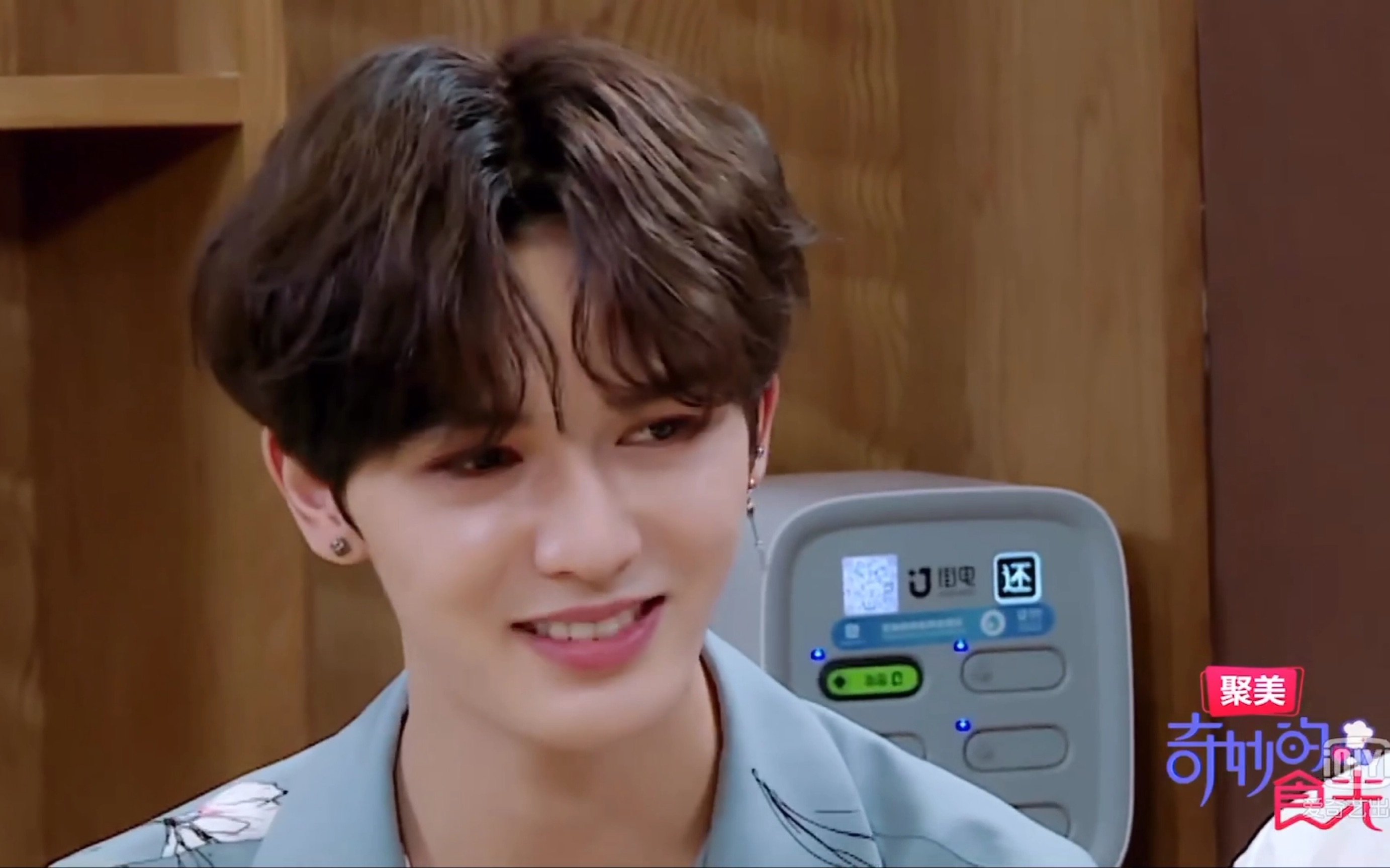 【朱正廷】奇妙的 食光精彩部分