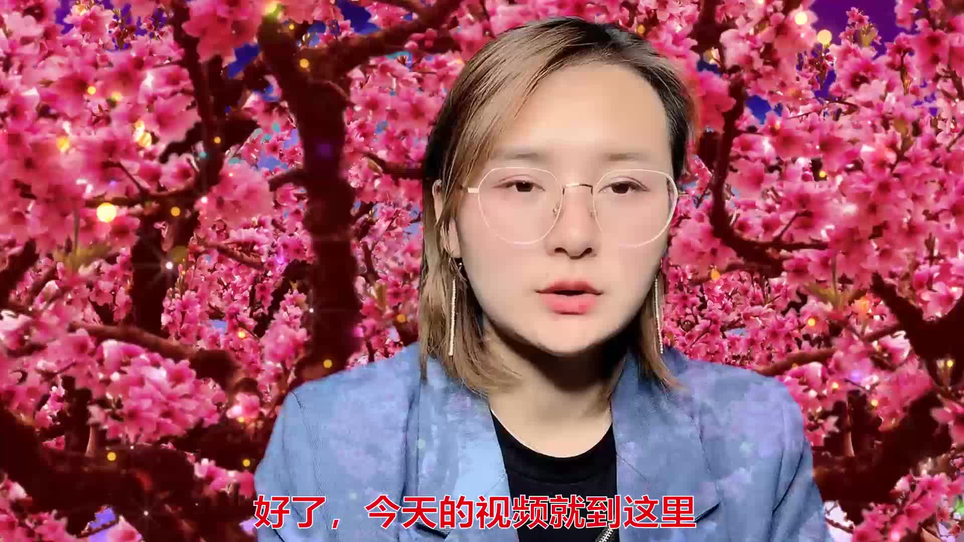 双眼皮修复价格是多少,双眼皮修复多少钱呢,阎雅老师哔哩哔哩bilibili