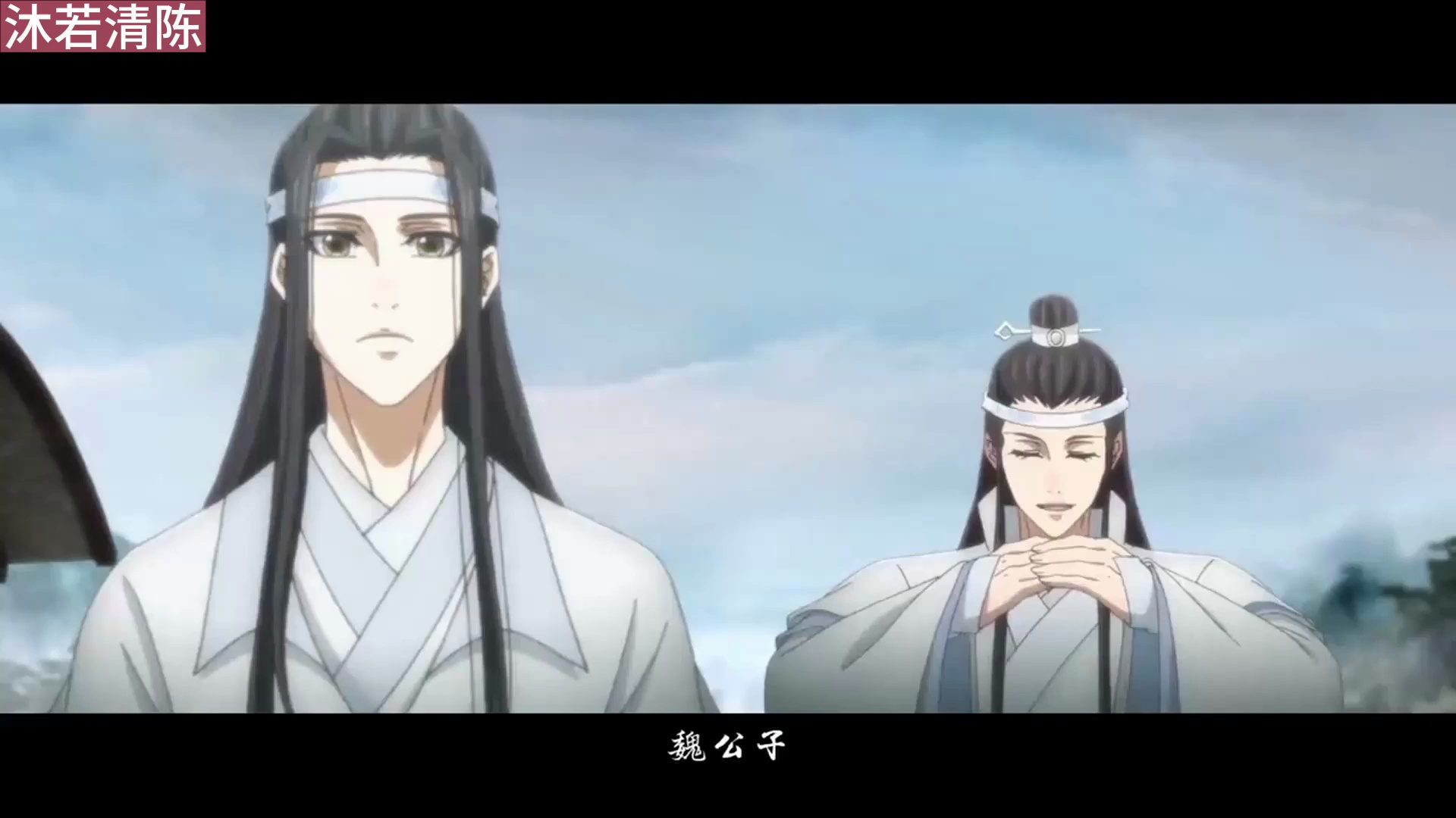 《魔道祖师》之命定道侣21集 文旭的心从一开始的期待到现在的心灰意