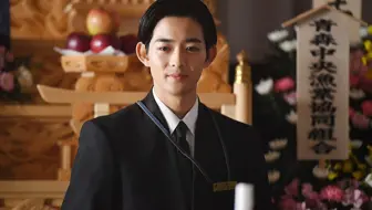 Unnatural 非自然死亡 龙星凉 木林南云全集cut 欢沁贯穿主线的大佬 哔哩哔哩 Bilibili Unnatural 非自然死亡 龙星凉 木林南云全集cut 欢沁贯穿主线的大佬 哔哩哔哩 Bilibili