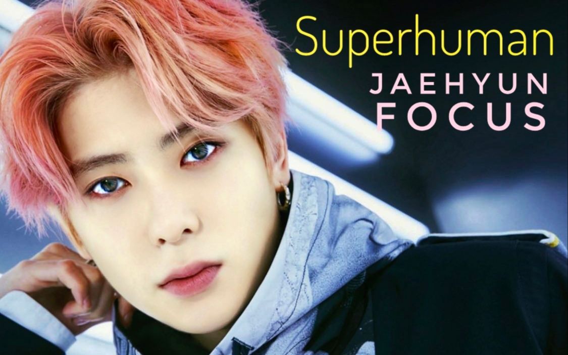 【郑在玹】nct127superhuman1080p直拍合集(更新至周偶) (nct127