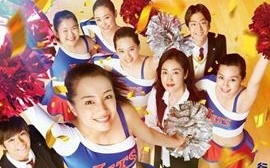 [图]电影《cheer☆dance~女子高中生制霸全美的真实故事~》原版预告+台版预告+片尾曲《ひらり（樱花飘飘）》