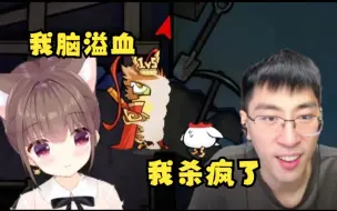 Download Video: 芜湖警花猪猪公主直接被盲狙！脑溢血！三狼兰林汉杀疯了血C！