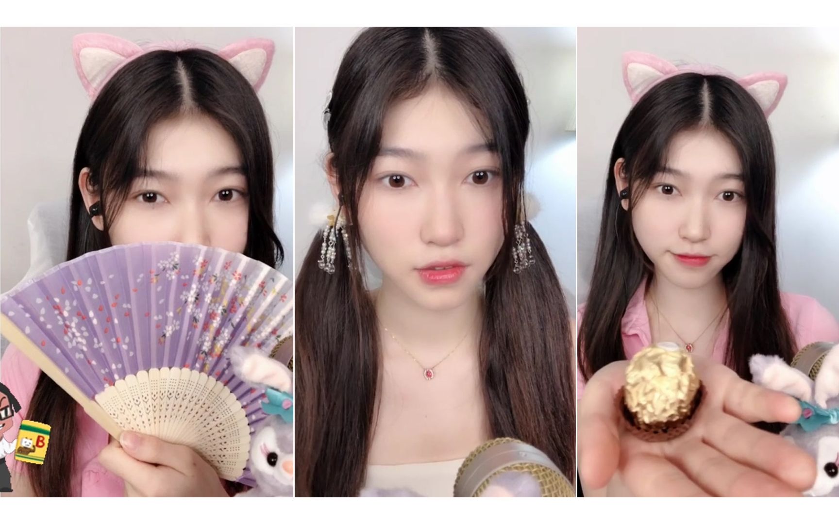 【呀思思】2020年7月23,25日直播录屏