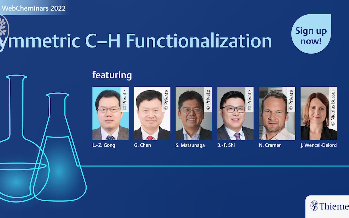 【回放】有机化学研讨会:不对称碳氢活化哔哩哔哩bilibili