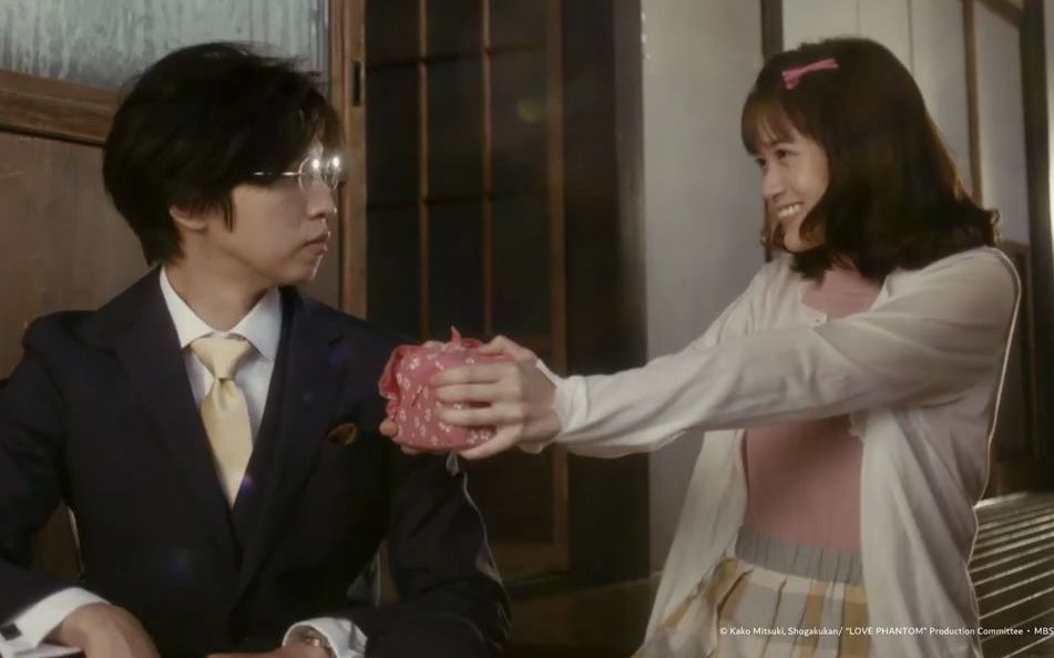 《爱情幻影》职场真八卦!准备便当怎么变成暗示了_哔哩哔哩_bilibili