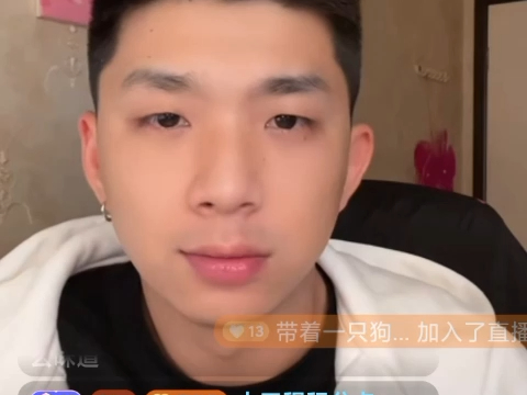 华华华 4.7 直播录屏 上 早开播就是为了听故事?