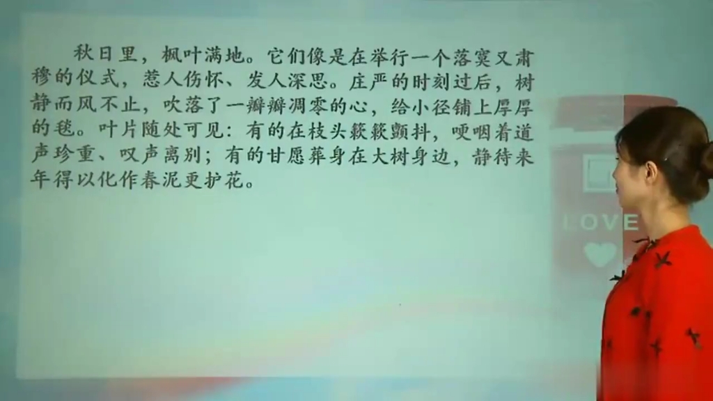 12.作文:如何写开头和结尾哔哩哔哩bilibili