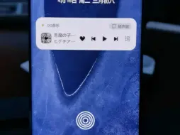 coloros14这波大更新让我瞬间不那么想换机了，流畅度跟上第一梯队了