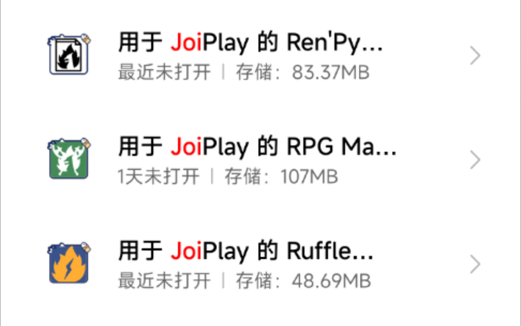 joiplay模拟器,游玩部分RPG游戏单机游戏热门视频