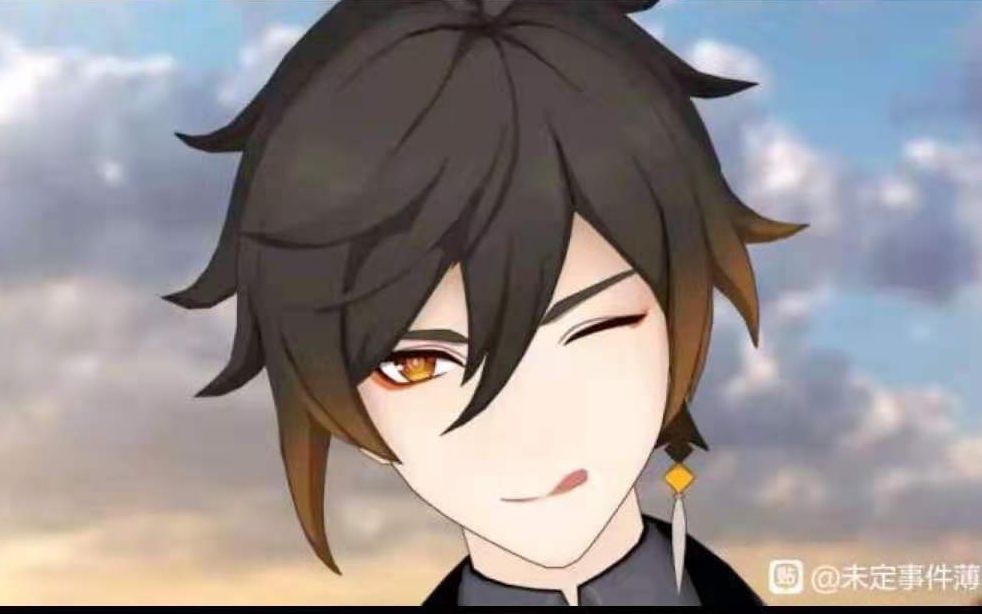 做什么都充满深意♂ 的岩王帝君