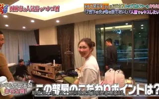 古閑美保 搜索结果 哔哩哔哩弹幕视频网 つロ乾杯 Bilibili 古閑美保 搜索结果 哔哩哔哩弹幕视频网 つロ乾杯 Bilibili