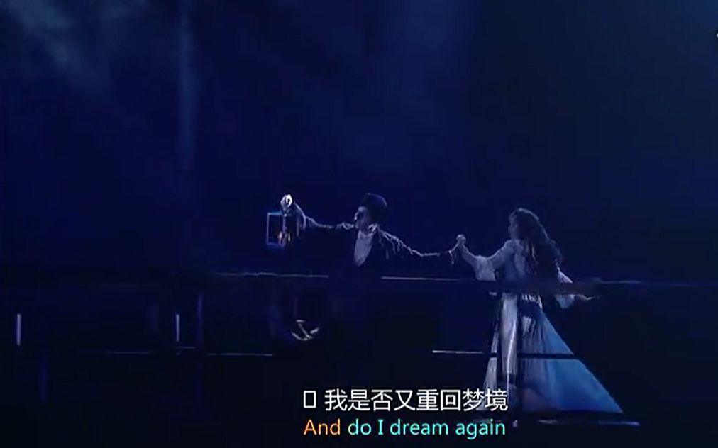 [图]经典音乐剧：歌剧魅影（25周年超华丽版）