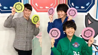 猫のひたいほどワイド 大城光 猫のひたいほどワイド-哔哩哔哩_Bilibili 目覚まし時計 アイドル