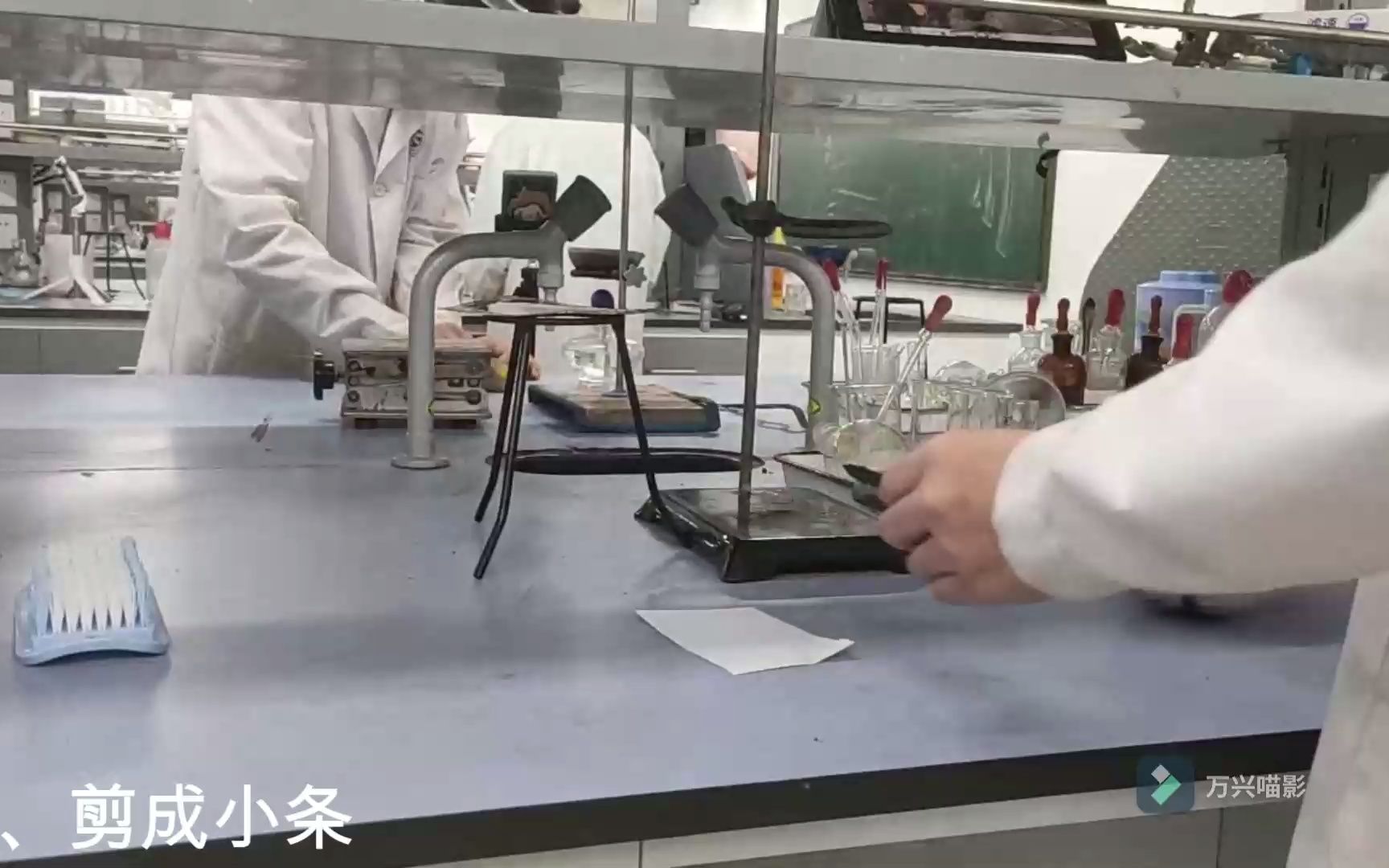 实验室海带提碘的研究