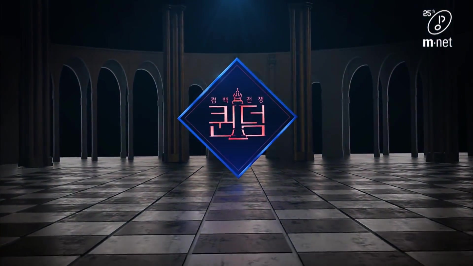 0430首播【road to kingdom】7队尝鲜版预告公开