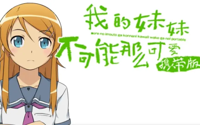 街雄鸣造的个人空间 哔哩哔哩 Bilibili