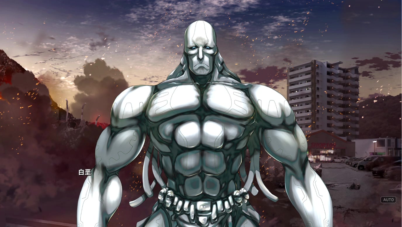 西泽玛的丸子与银河龙11王之力