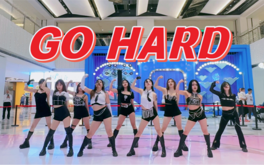 气势太磅礴了!twice【GO HARD】挑战全网最齐路演! 九人完整体路演直拍 | 女团永动机哔哩哔哩bilibili