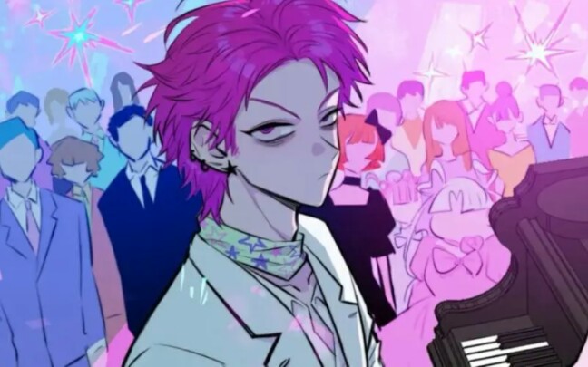 「硬核一中」你戒星野这小子帅的不得了