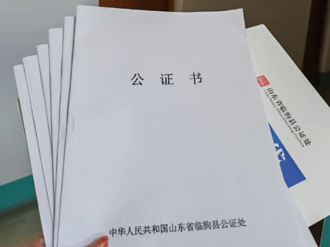 恭喜今天六位同学于12月24号拜师:三位老师,已完成公证及备案,接下来就是三年的学习,请相信我们的专业,定助您医路无忧!哔哩哔哩bilibili