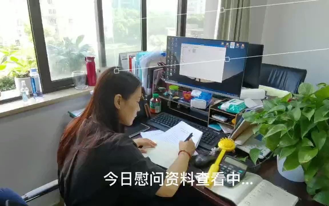 “希望工程”圆梦行动Vlog来了~团团为你送去助学金!哔哩哔哩bilibili