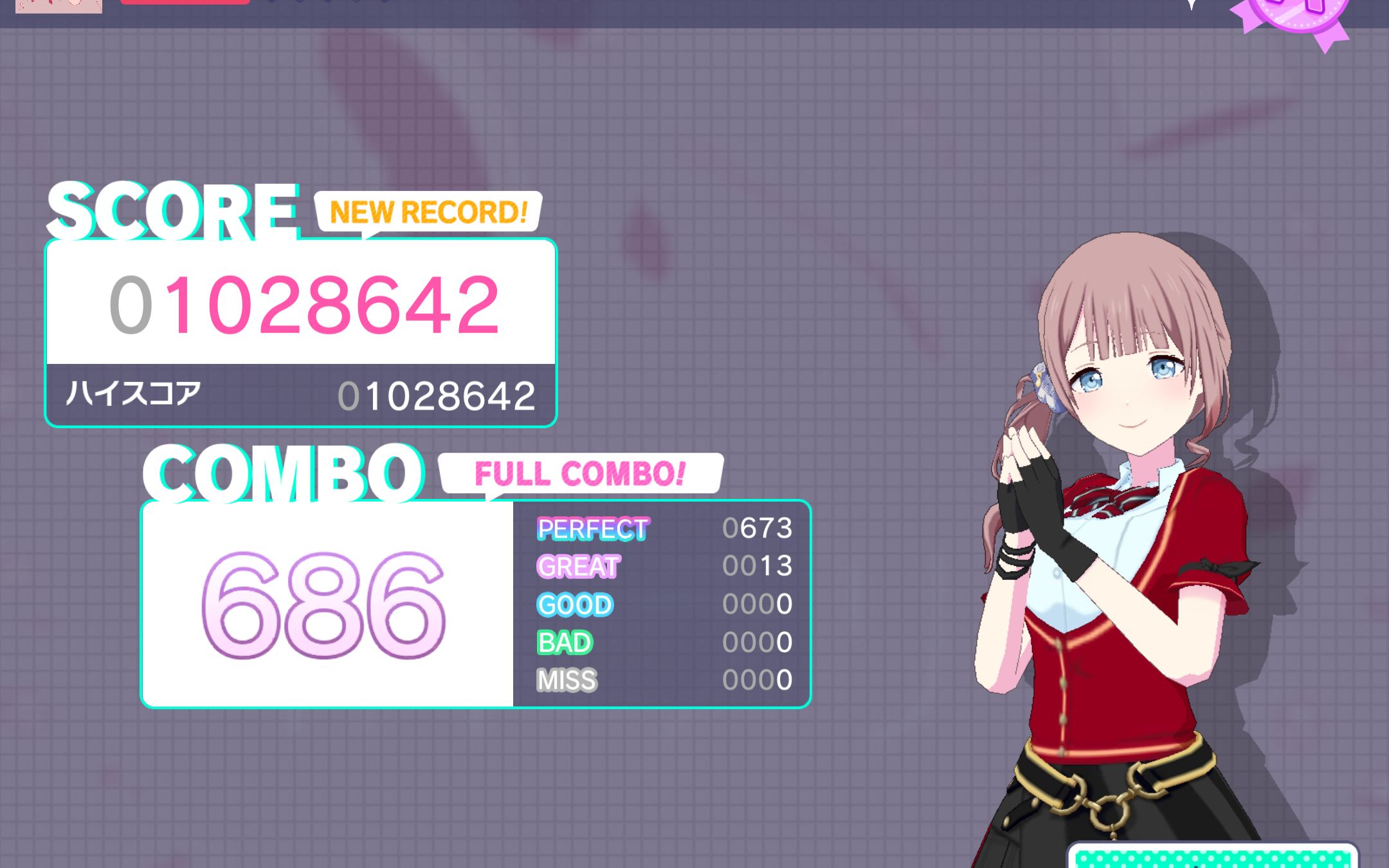 【pjsk】カトラリー[expert 25]