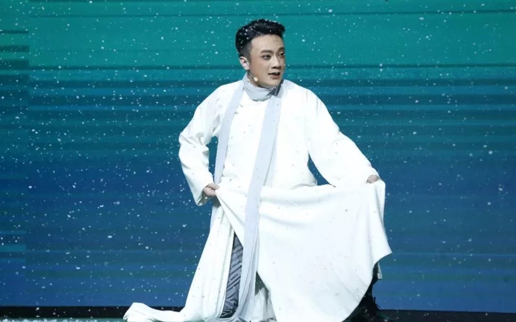 越剧家真爱永恒张杨凯男姚煜晨