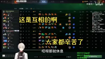 Video herunterladen: 【中单光一/杰出哥】“感谢老光爱你 没你在我感觉我都要死了”