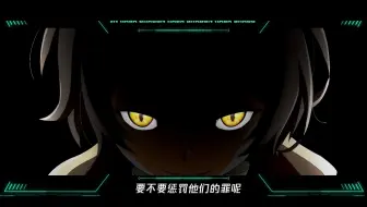 恭迎我们的龙王——路明非!