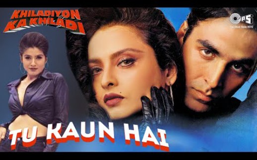 [图]【Akshay Kumar】Tu Kaun Hai Tera Naam Kya - Khiladiyon Ka Khiladi 1996