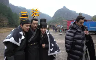 御赐小仵作花絮 哔哩哔哩 Bilibili