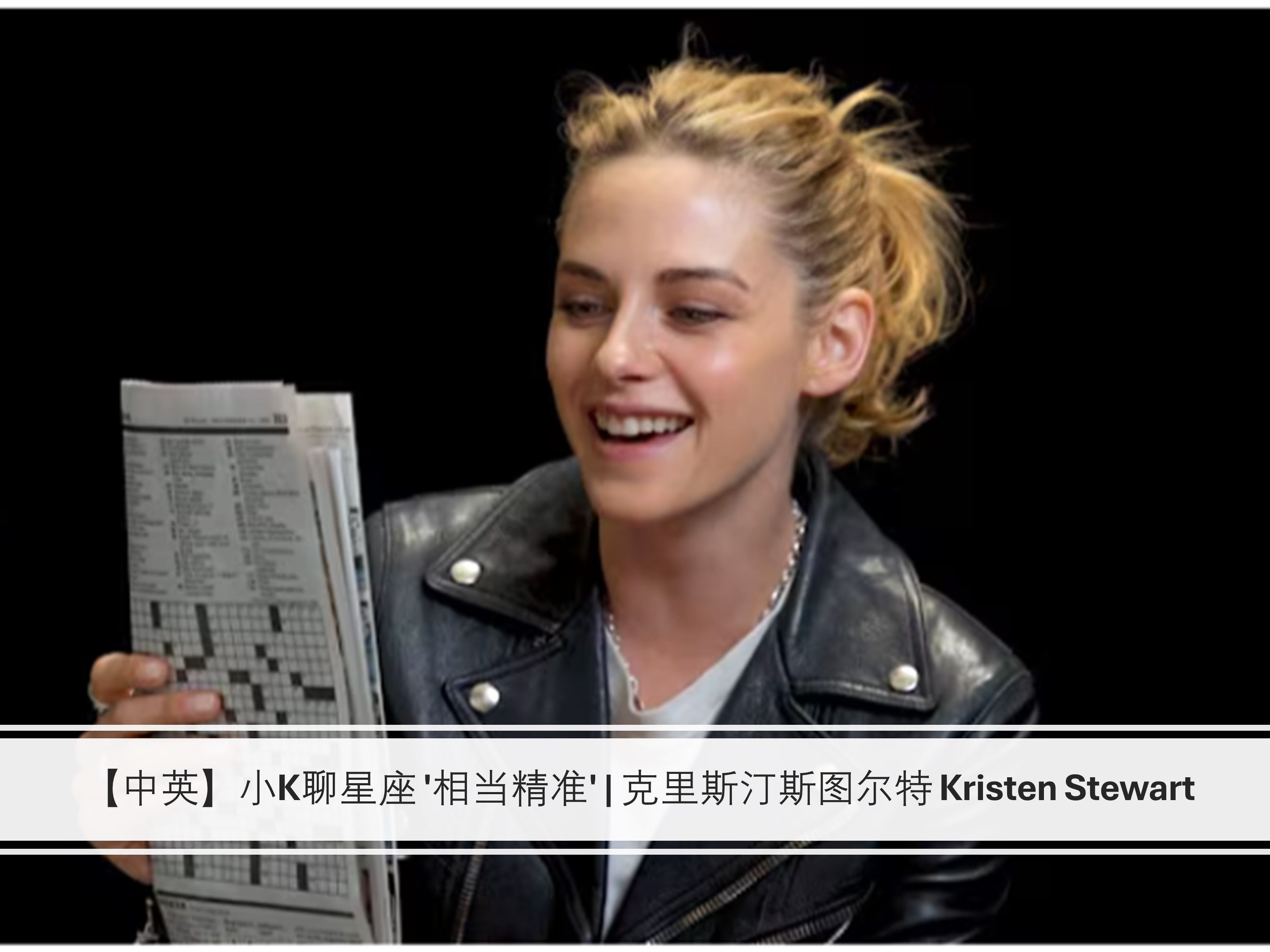 kristenlanae图片