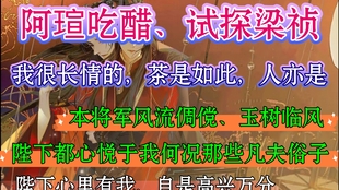 许凯前女友大金预告将重新回应家暴事件 网友期待大瓜 快锤死他 于正